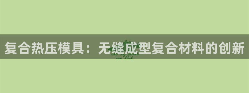 EMC倍频系数